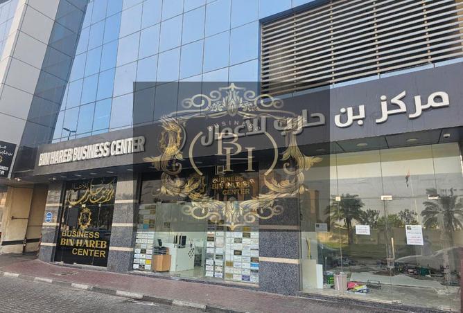 15268373 - الصورة الرئيسية للعقار