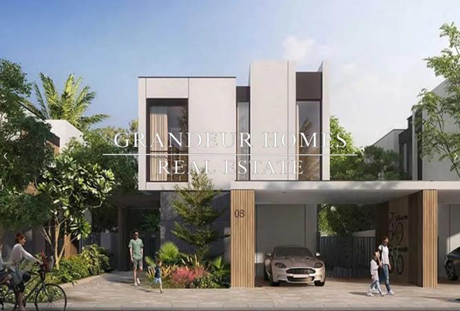 14589551 - صورة العقار 3