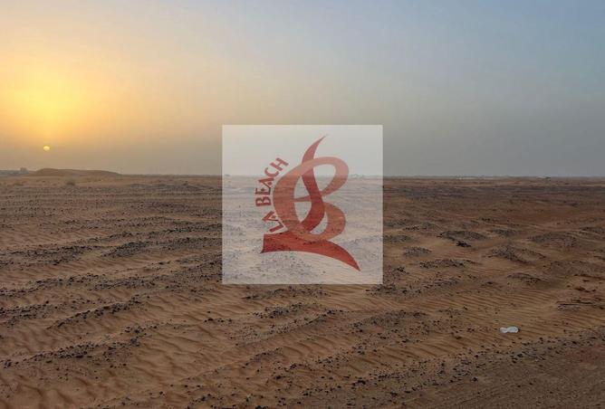 14589074 - صورة العقار 2