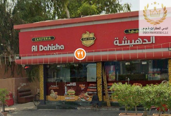 14592670 - صورة العقار 2