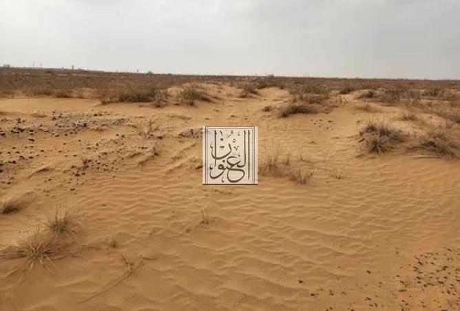 14622374 - Property Image 2