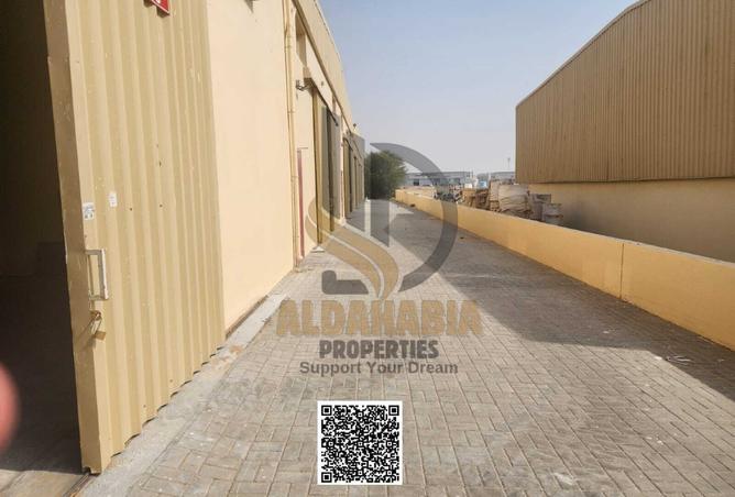 14603864 - Property Image 2