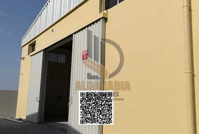 14603864 - Property Image 3