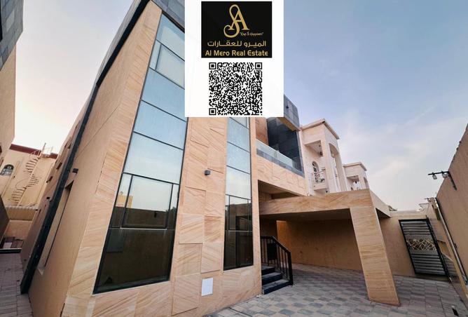 14604203 - الصورة الرئيسية للعقار