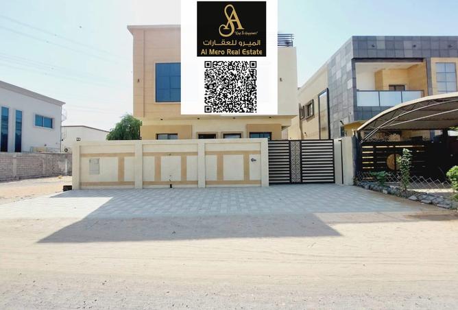 14604217 - الصورة الرئيسية للعقار