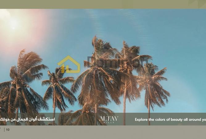 14606132 - Property Main Image