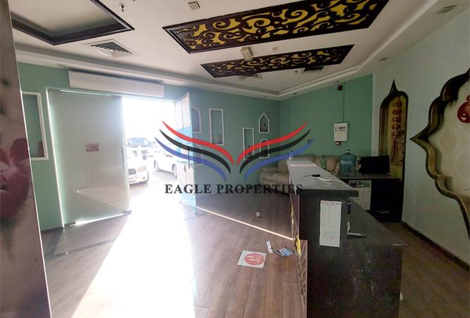 14606500 - Property Image 3