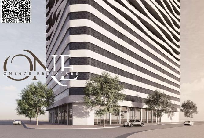 15460667 - صورة العقار 2