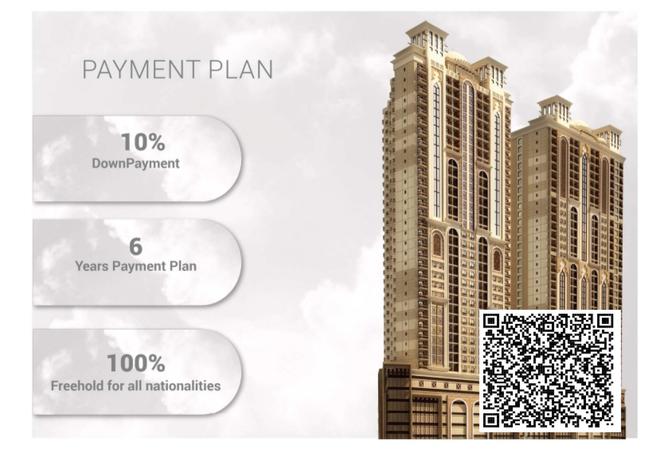 14609931 - Property Main Image