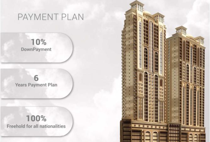 14609931 - Property Image 2