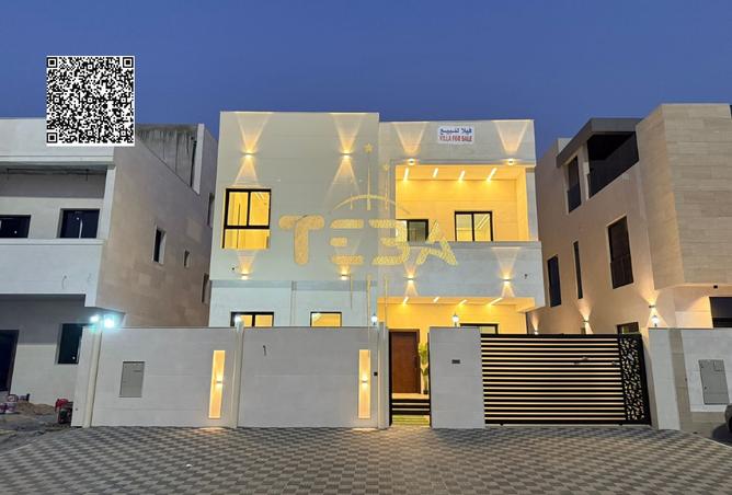 14613367 - صورة العقار 2