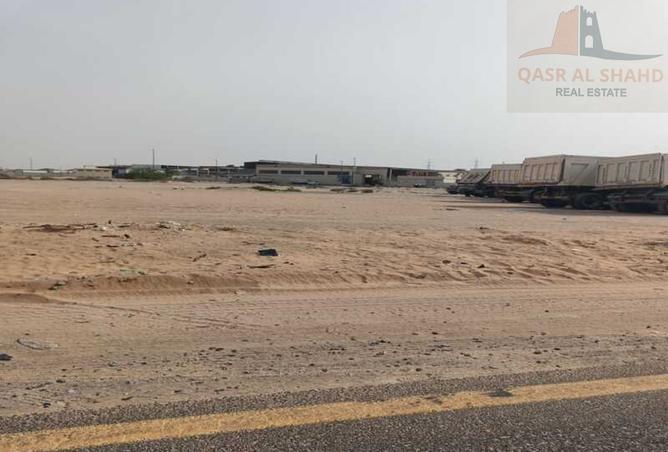 14614875 - صورة العقار 2