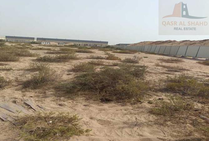 14614908 - صورة العقار 2