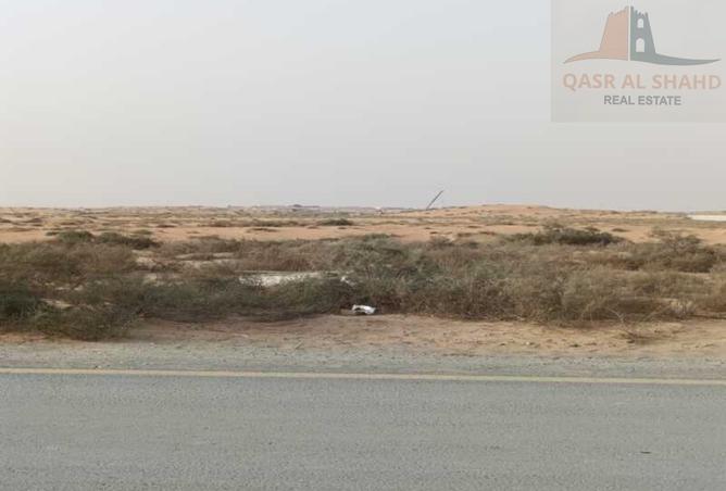 14615019 - صورة العقار 2