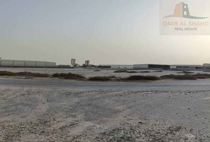 14616885 - صورة العقار 2