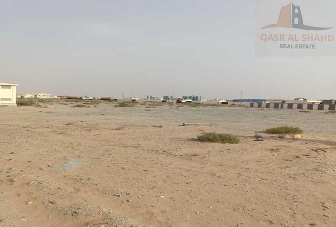 14616925 - صورة العقار 2