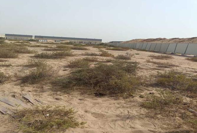 14616928 - صورة العقار 2