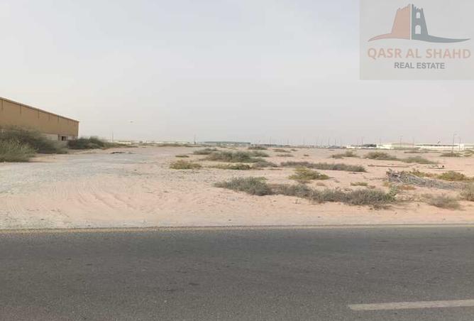 14616939 - صورة العقار 2