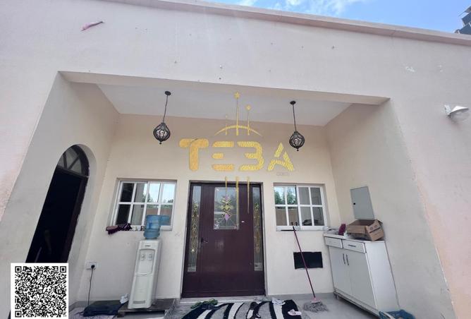 14621289 - الصورة الرئيسية للعقار