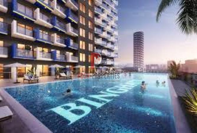 57382921 - صورة العقار 2