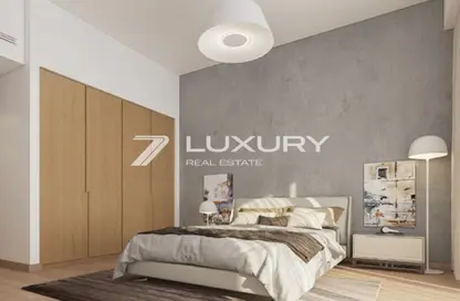 شقة - غرفة نوم - 2 حمامات للبيع في عزيزي فيستا - ستوديو سيتي - دبي