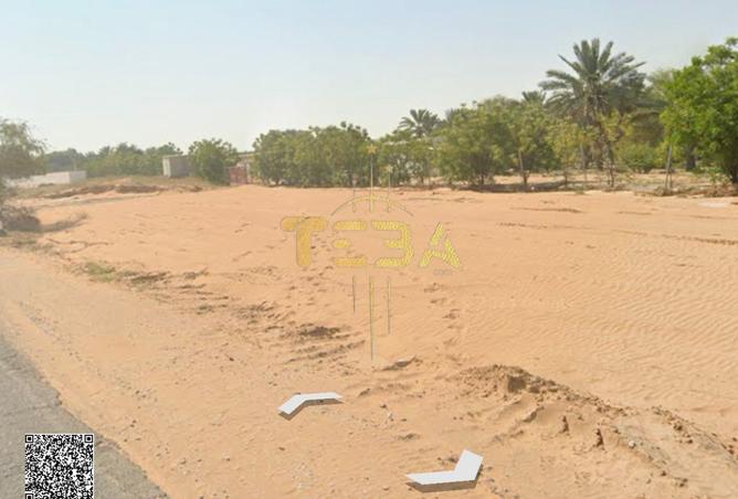 14628481 - Property Image 2