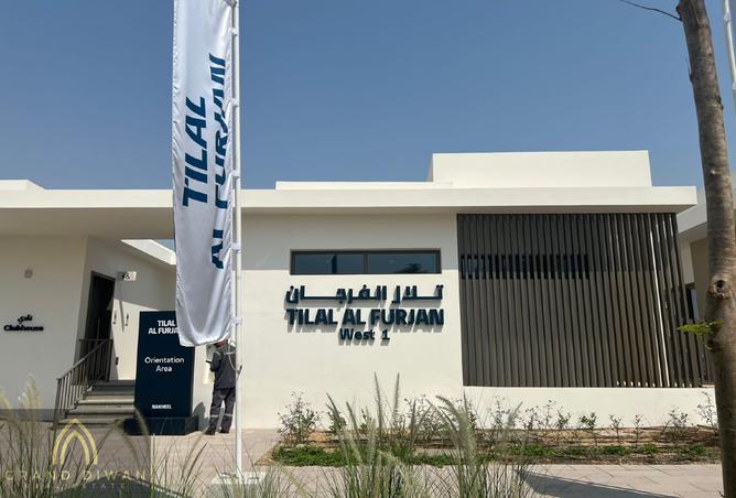 14637627 - Property Image 2