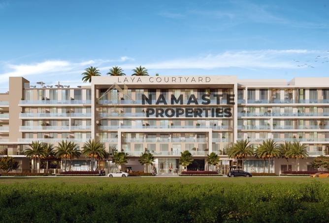 14637487 - الصورة الرئيسية للعقار