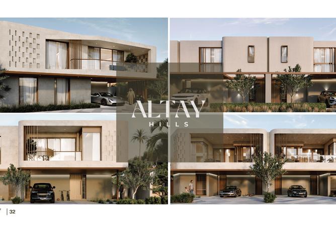 14642687 - Property Image 3