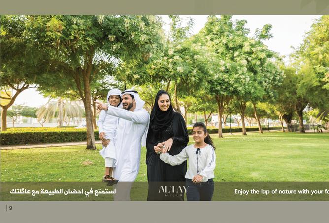 14642687 - Property Main Image