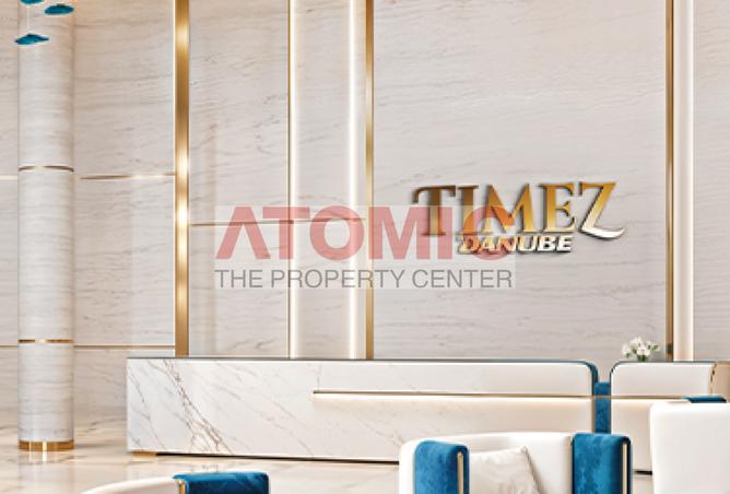 14652056 - صورة العقار 3