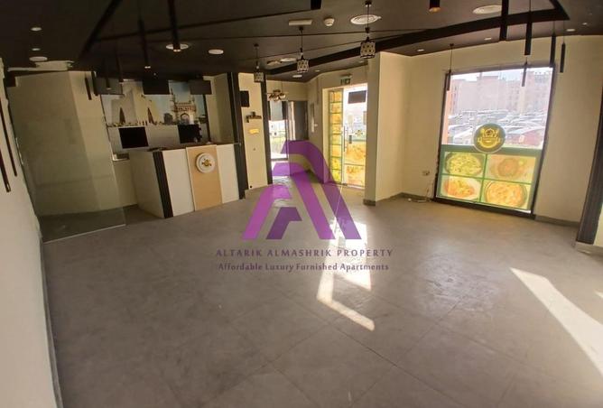 14656042 - Property Image 2