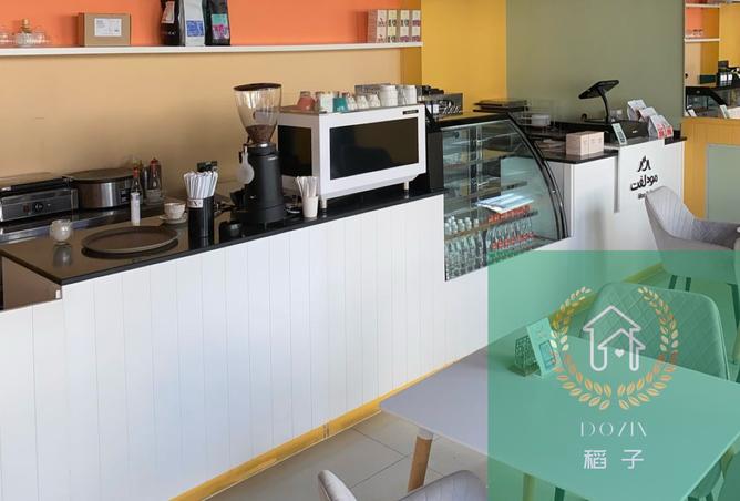 14657906 - صورة العقار 2