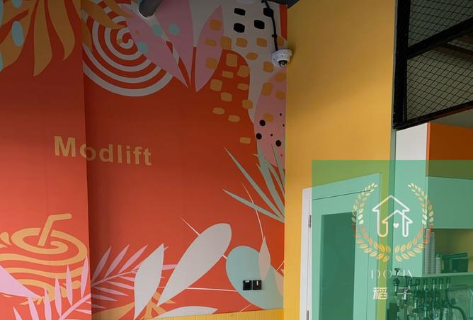 14657906 - صورة العقار 3