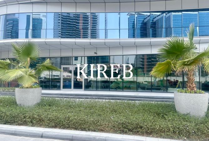 14661316 - Property Image 2