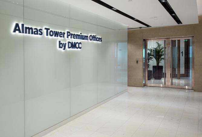 14682069 - الصورة الرئيسية للعقار