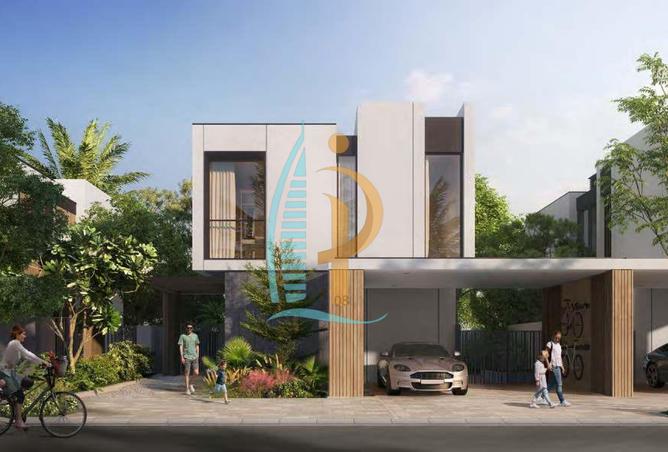 14669048 - الصورة الرئيسية للعقار