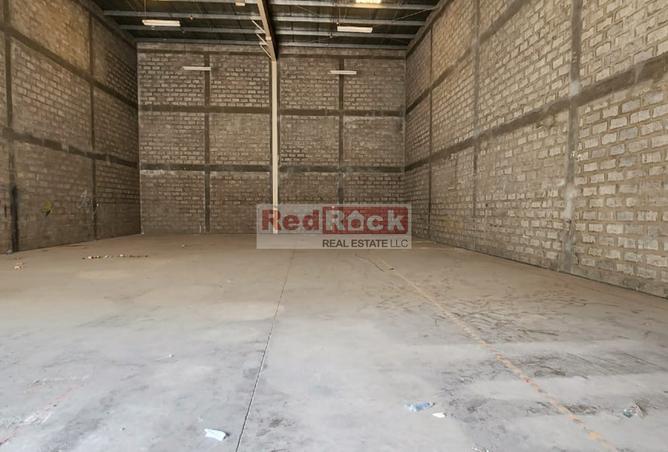 14683617 - صورة العقار 2