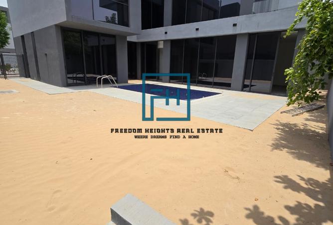 14675050 - الصورة الرئيسية للعقار