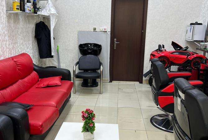 14675950 - Property Image 2