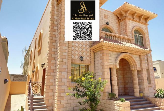 14680335 - الصورة الرئيسية للعقار