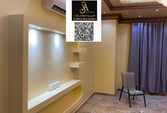 14680335 - صورة العقار 2