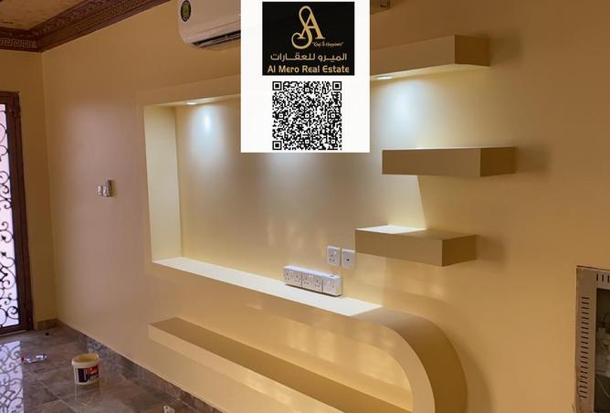 14680335 - صورة العقار 3