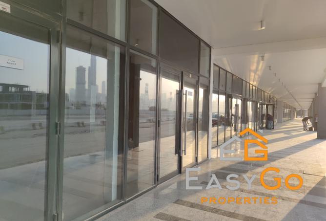 14687045 - الصورة الرئيسية للعقار