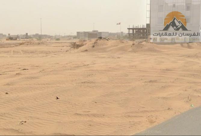 14688398 - صورة العقار 3