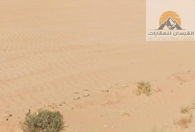 14688398 - صورة العقار 2