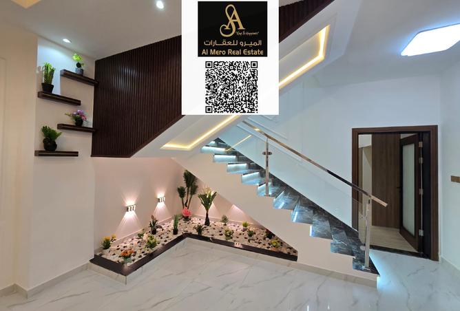 14688483 - صورة العقار 3