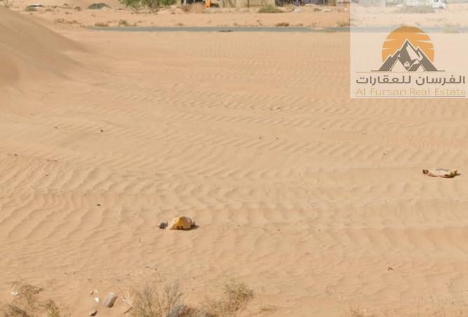 14705825 - صورة العقار 2