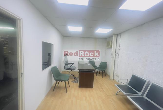 14703125 - صورة العقار 2