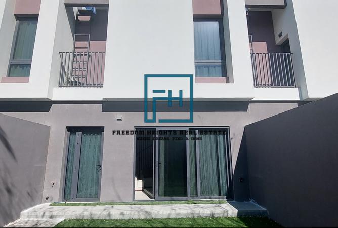 14699574 - صورة العقار 2